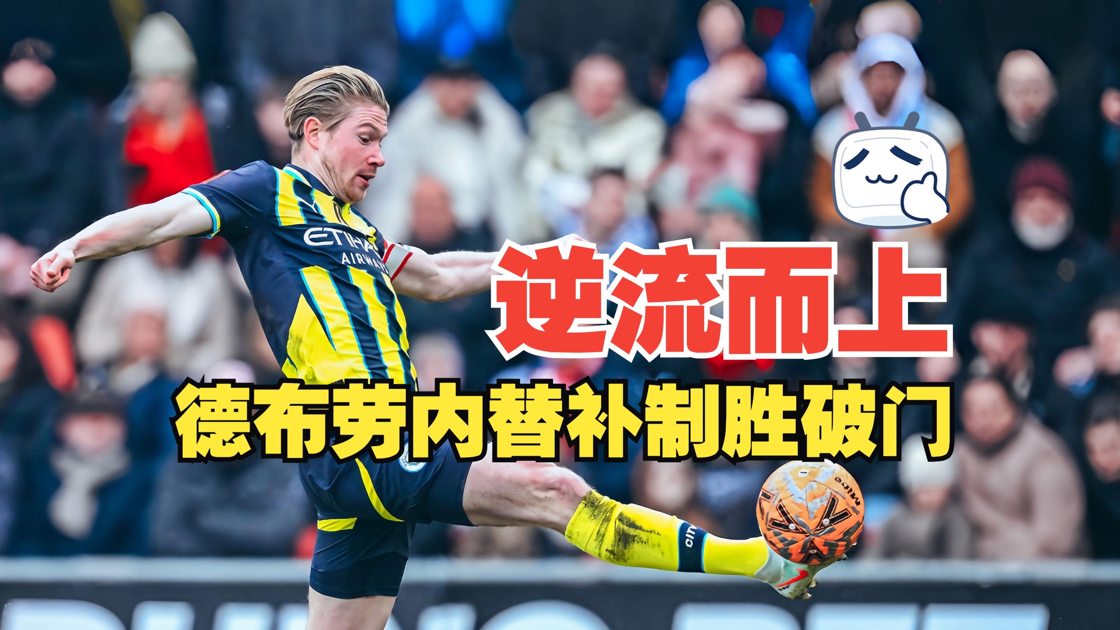 莱比锡发布备战花絮，窗口期单刀错失，德国杯任务艰巨，纪律约束更严格 -金年会app