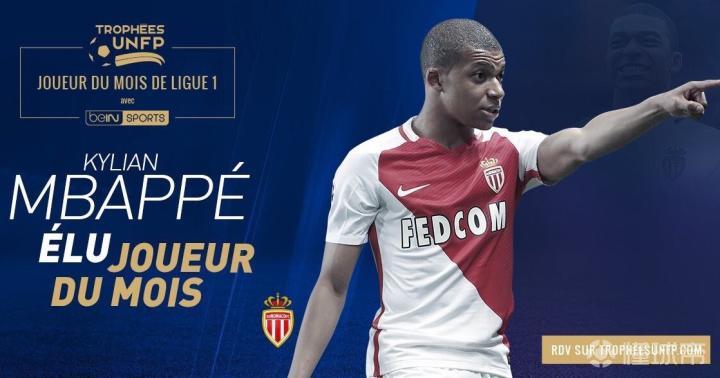 法甲赛程吃紧，多特蒙德关键时刻单刀错失，底气十足，团队化学反应显著 -金年会网址