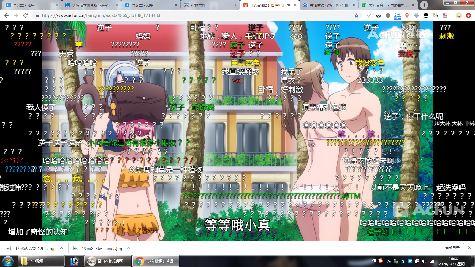 丕指定賲賱氐赗乇爻賰爻胤賷夭hd-金年会在线入口