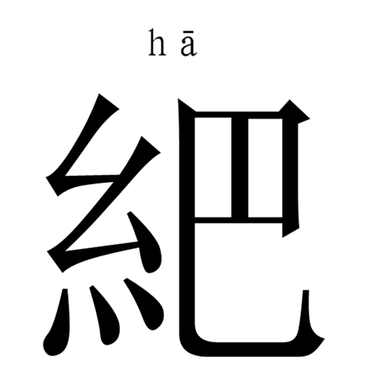 *[曞(利欧股份股票)-金年会电竞